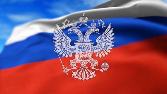 прописка в Городце